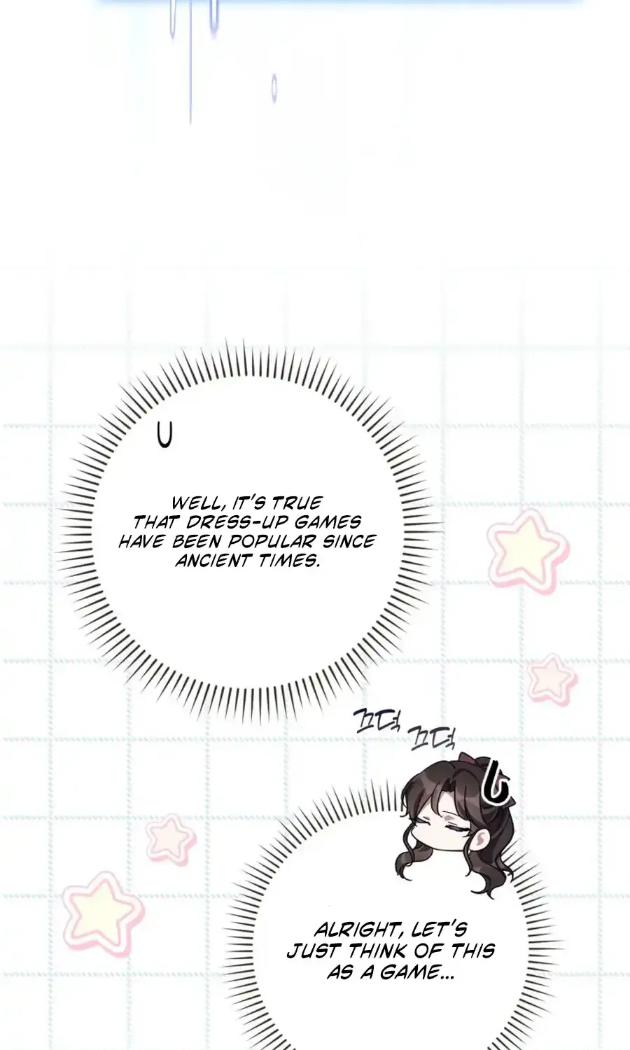 BJ Villainess Chapter 38 page 70 - 