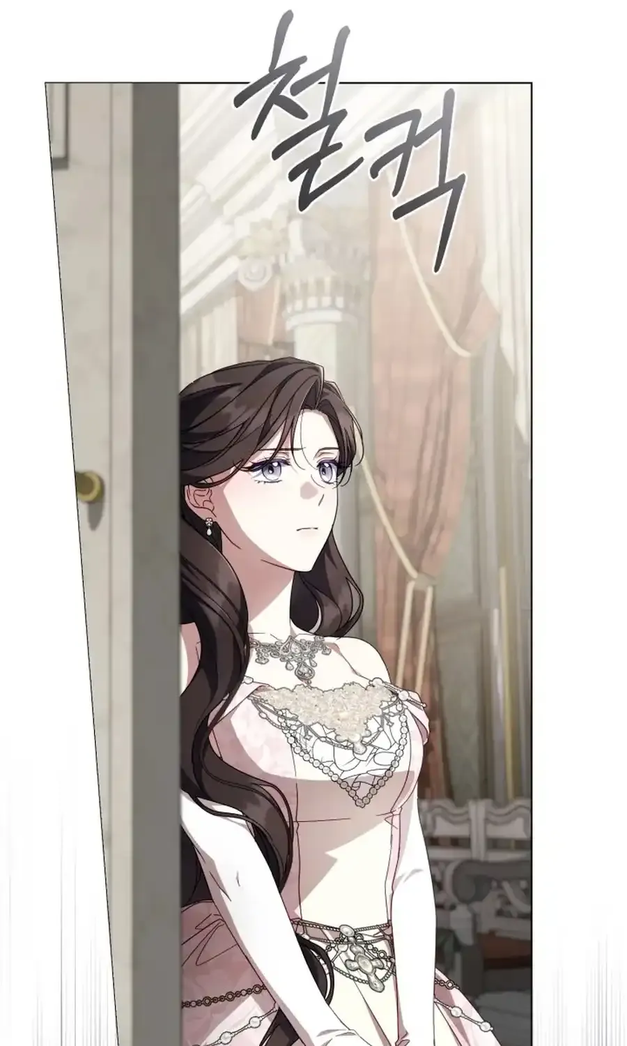 BJ Villainess Chapter 38 page 90 - 