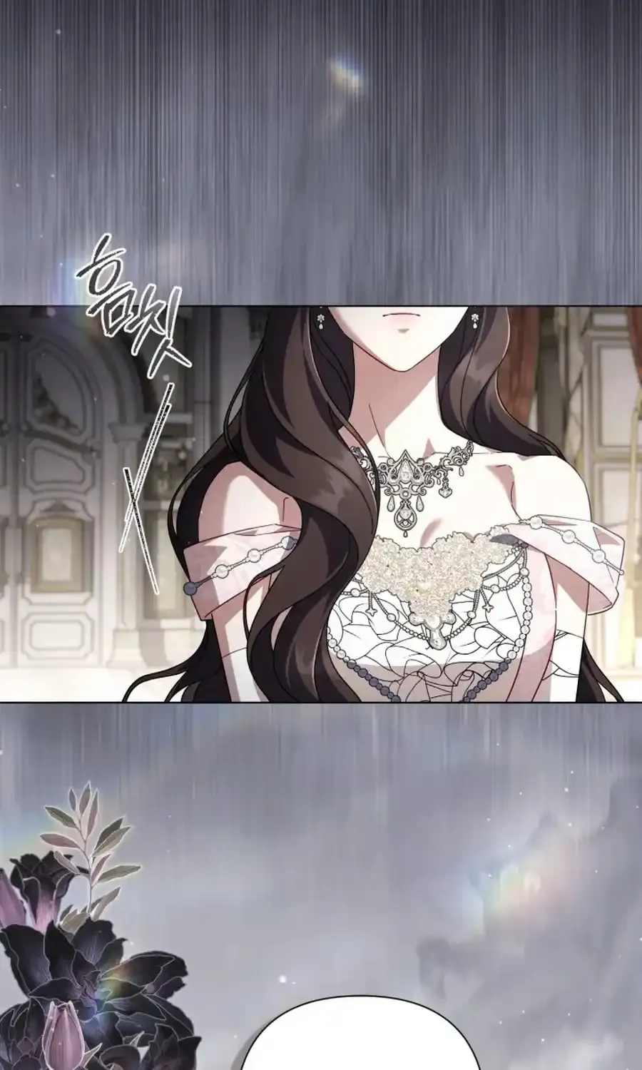 BJ Villainess Chapter 38 page 93 - 