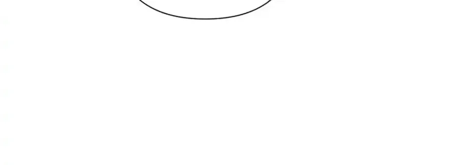BJ Villainess Chapter 39 page 21 - 