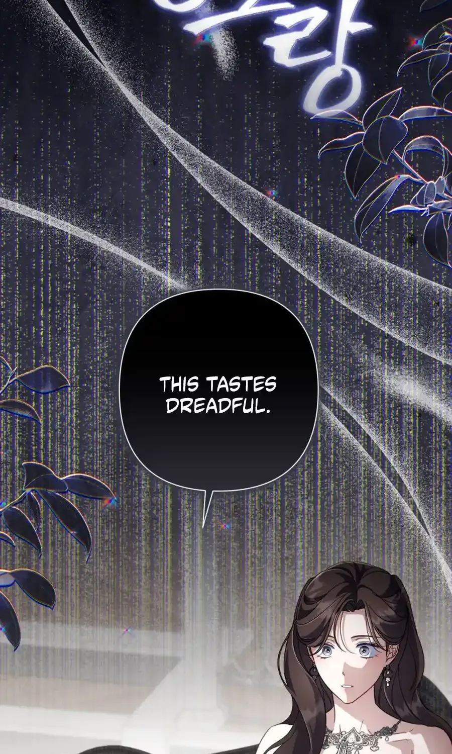 BJ Villainess Chapter 39 page 25 - 