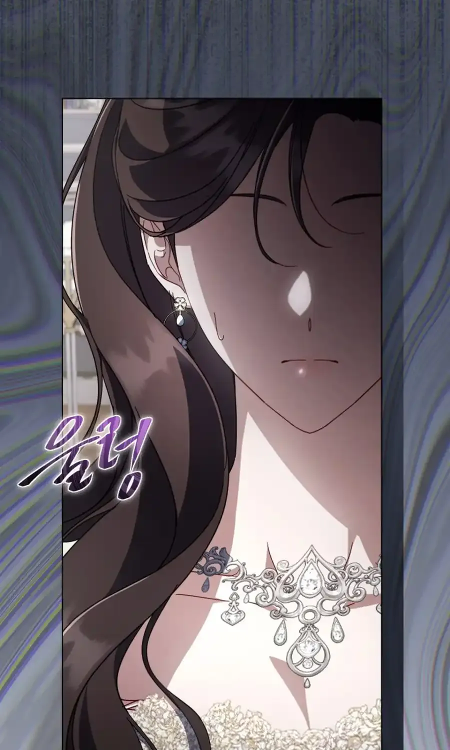 BJ Villainess Chapter 39 page 30 - 