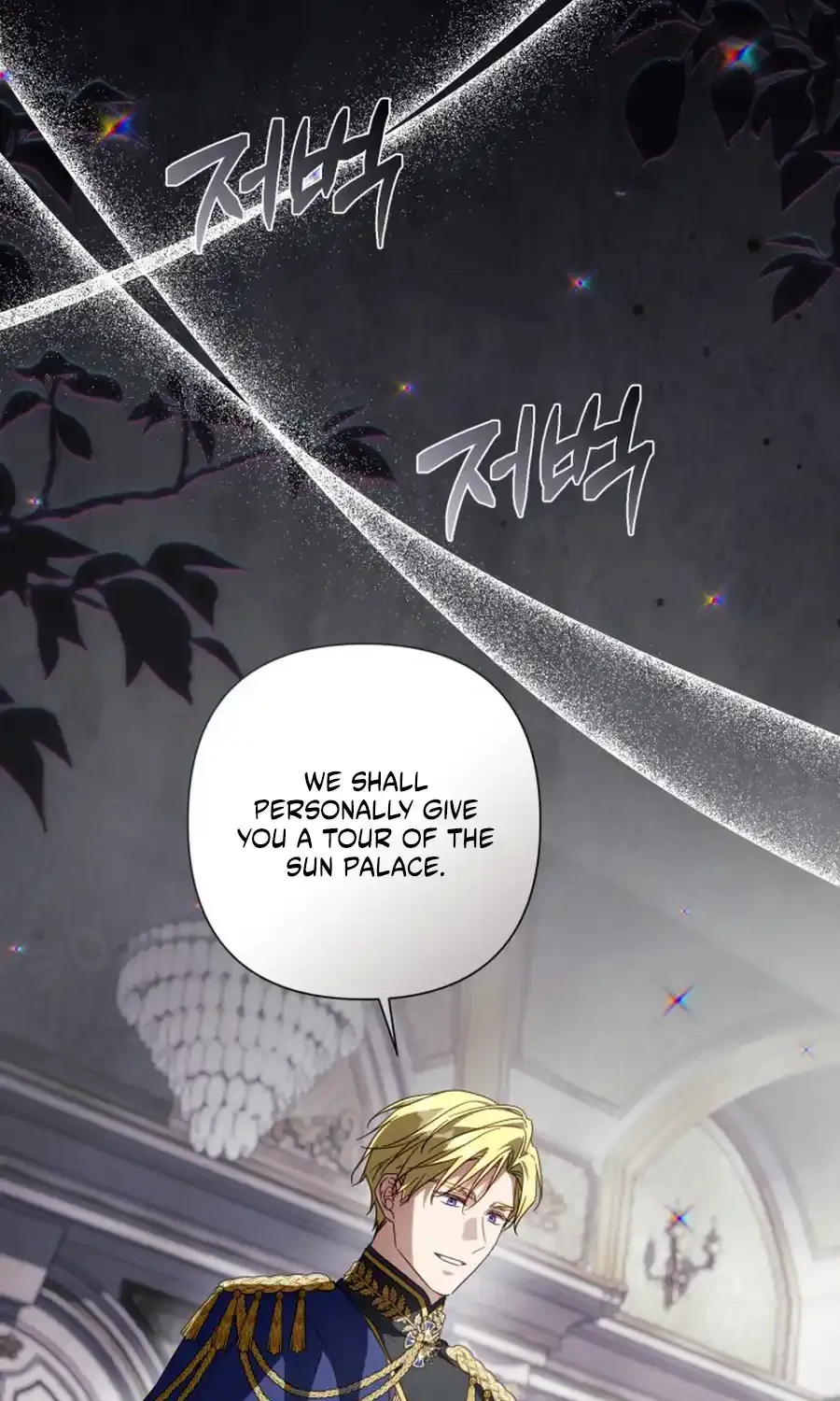 BJ Villainess Chapter 39 page 33 - 