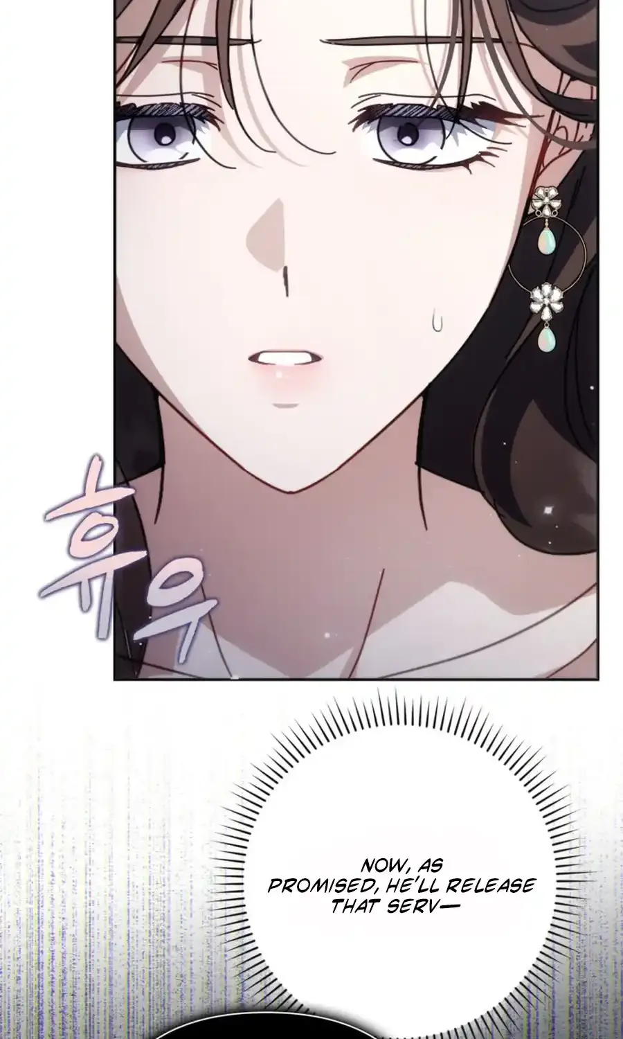 BJ Villainess Chapter 40 page 38 - 
