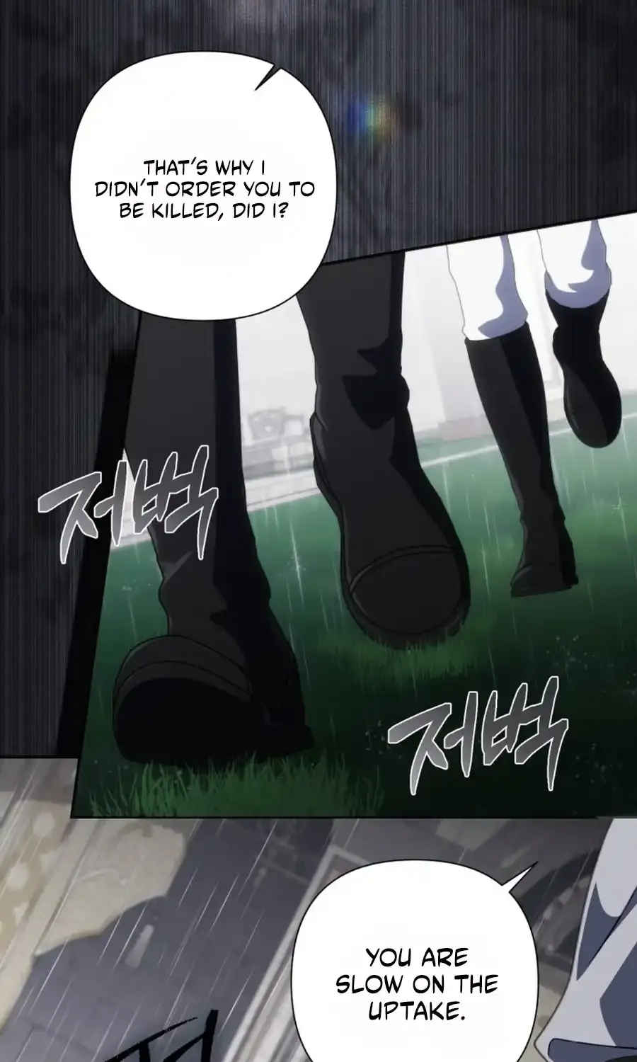 BJ Villainess Chapter 40 page 44 - 