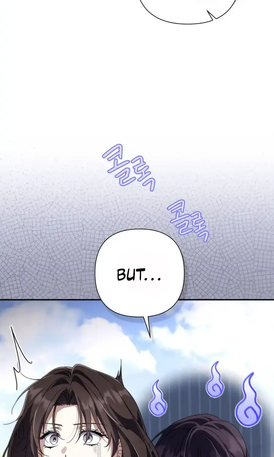 BJ Villainess Chapter 40 page 86 - 