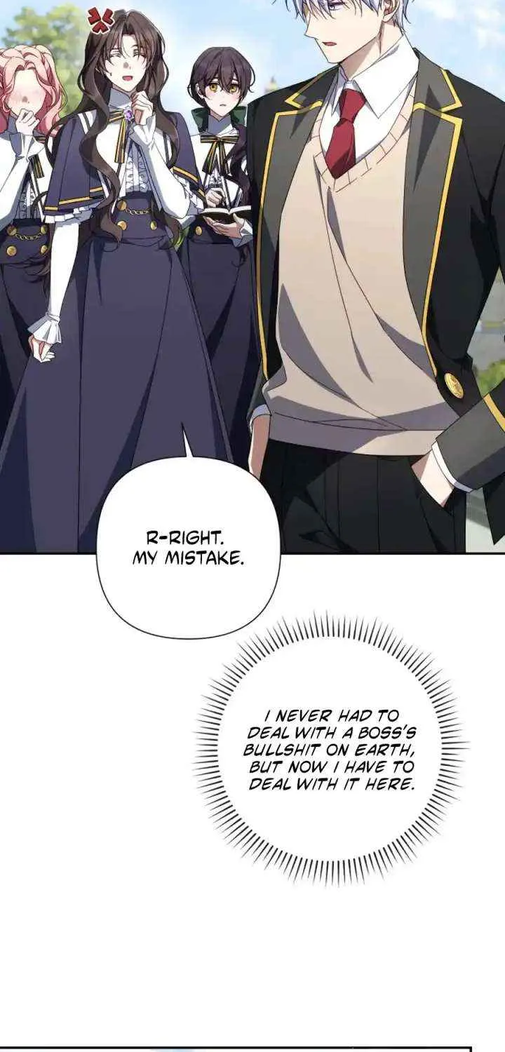 BJ Villainess Chapter 41 page 3 - 