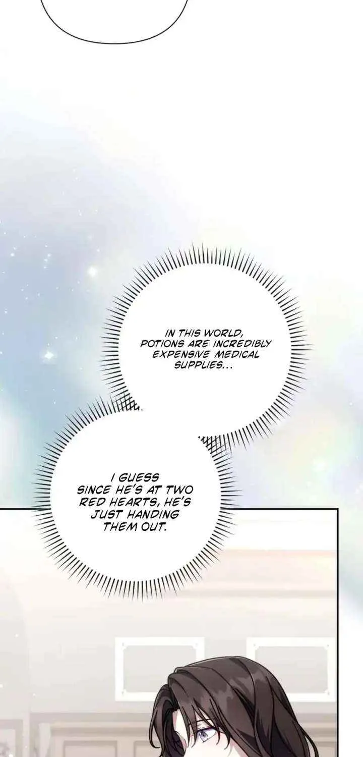 BJ Villainess Chapter 41 page 21 - 