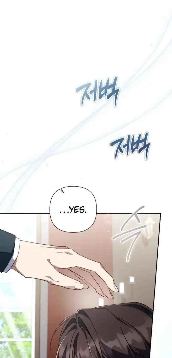 BJ Villainess Chapter 41 page 54 - 