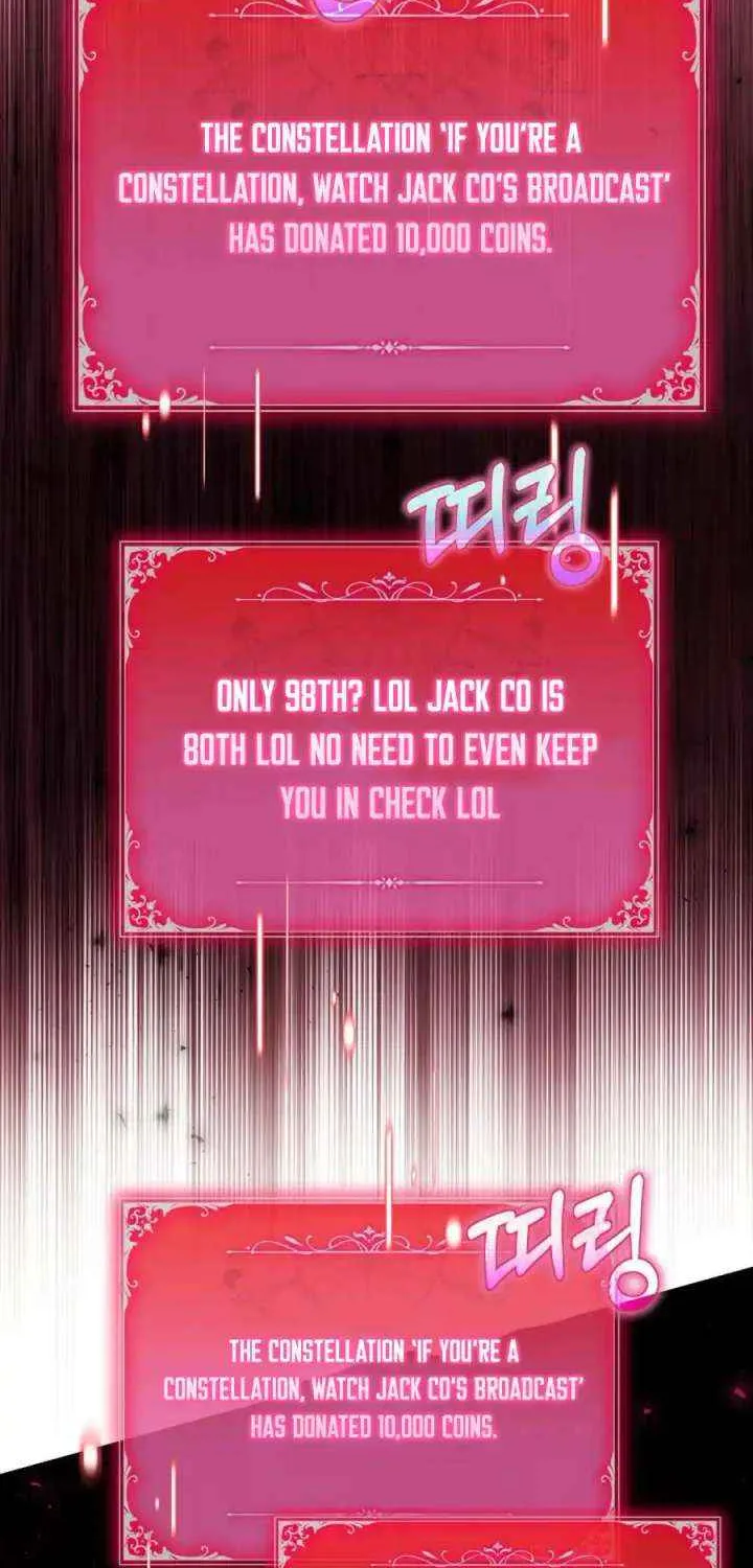 BJ Villainess Chapter 41 page 77 - 