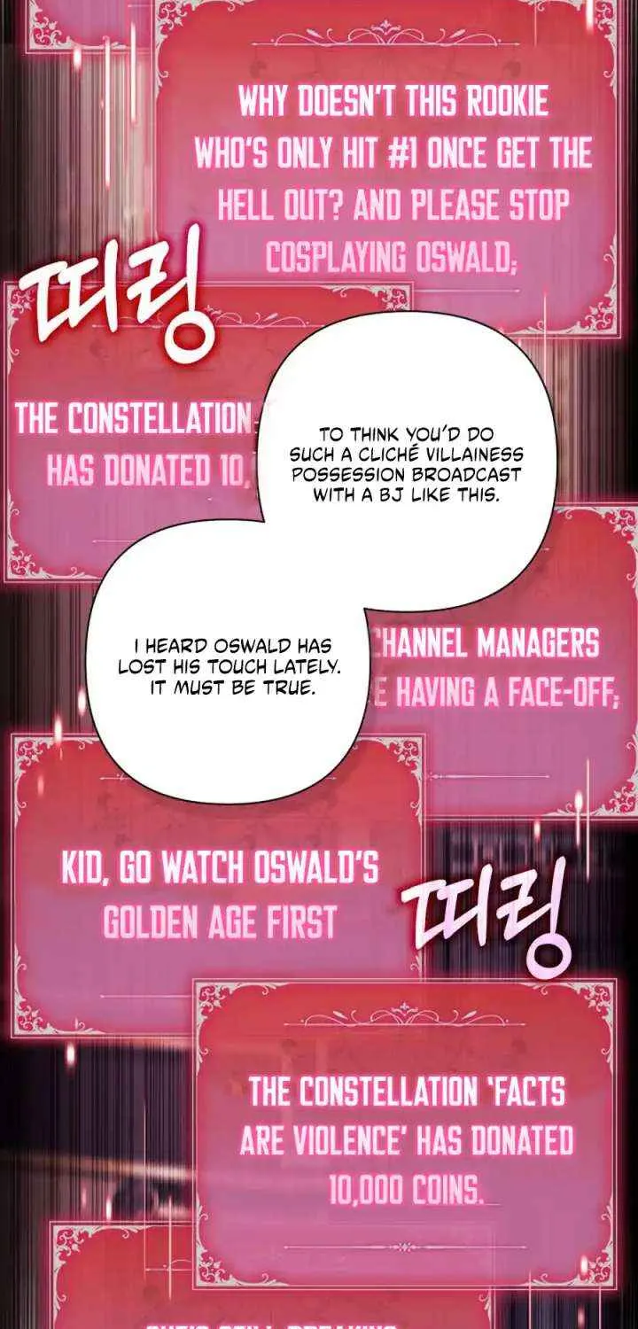 BJ Villainess Chapter 41 page 90 - 