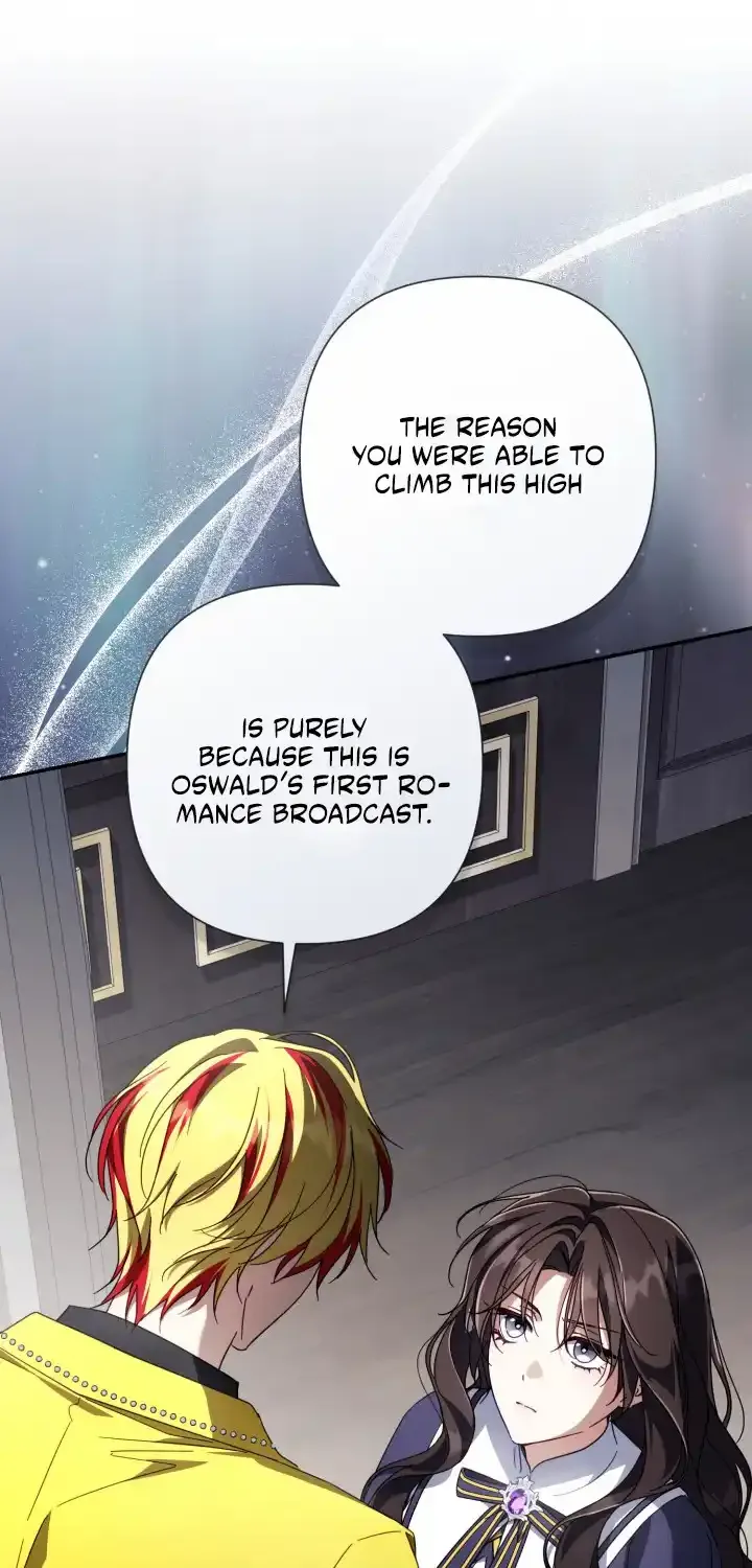 BJ Villainess Chapter 42 page 12 - 