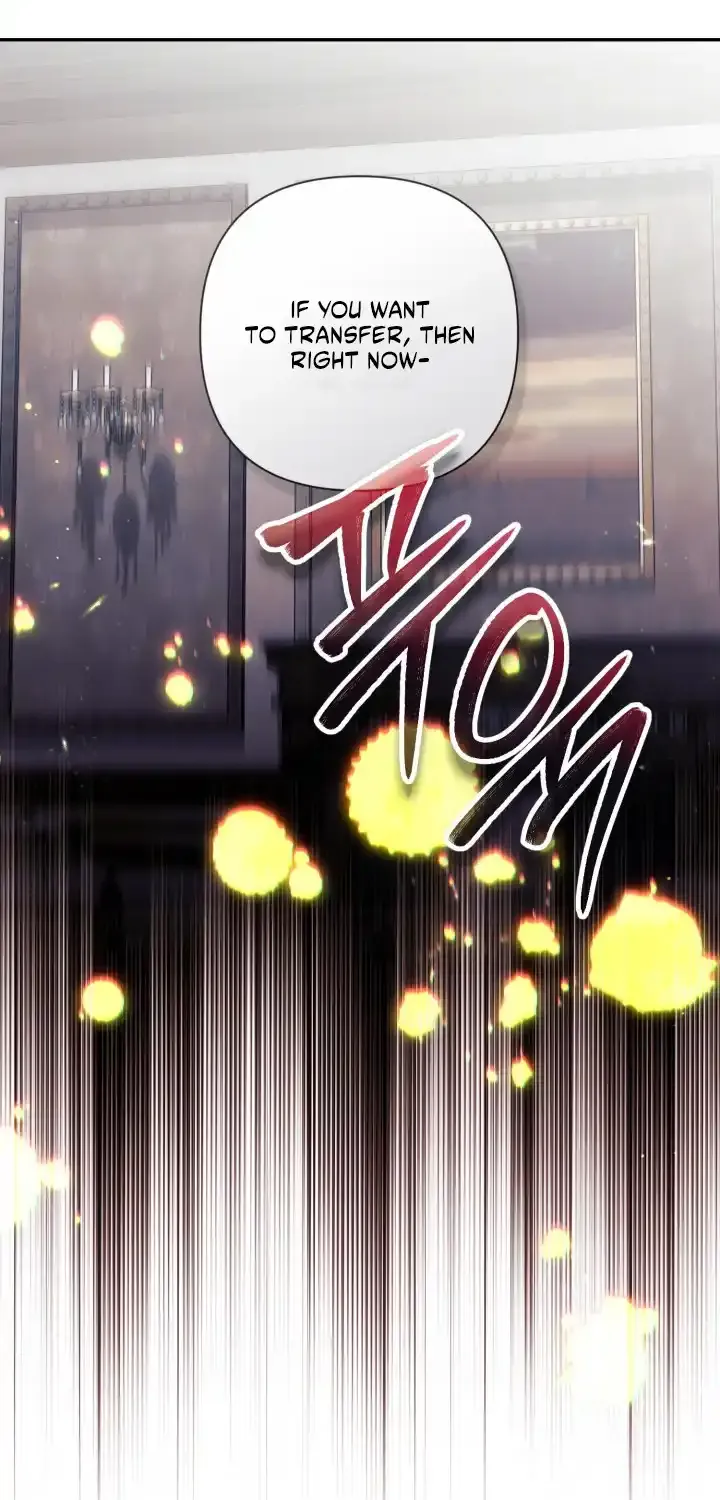 BJ Villainess Chapter 42 page 17 - 