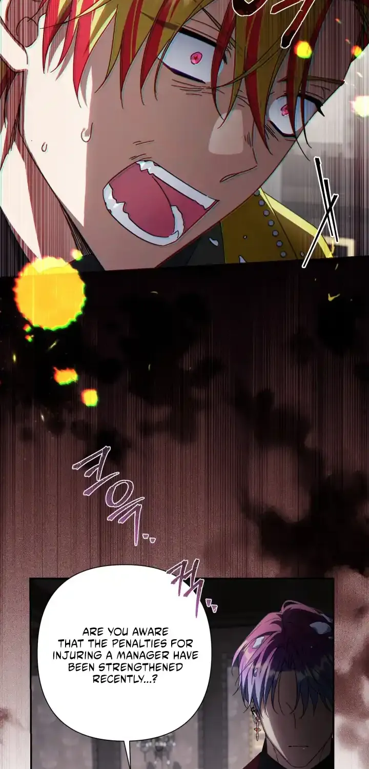 BJ Villainess Chapter 42 page 20 - 
