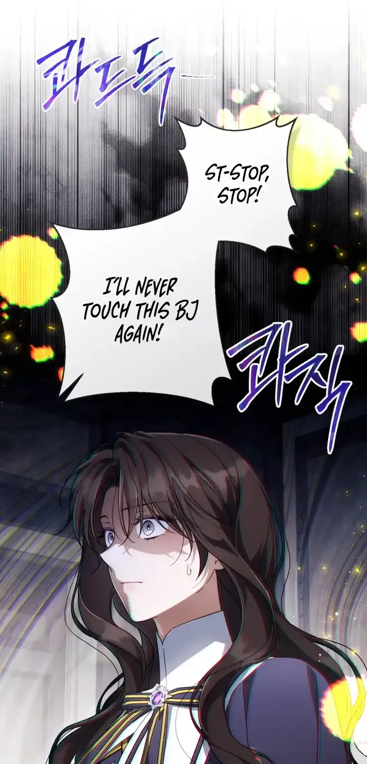 BJ Villainess Chapter 42 page 28 - 