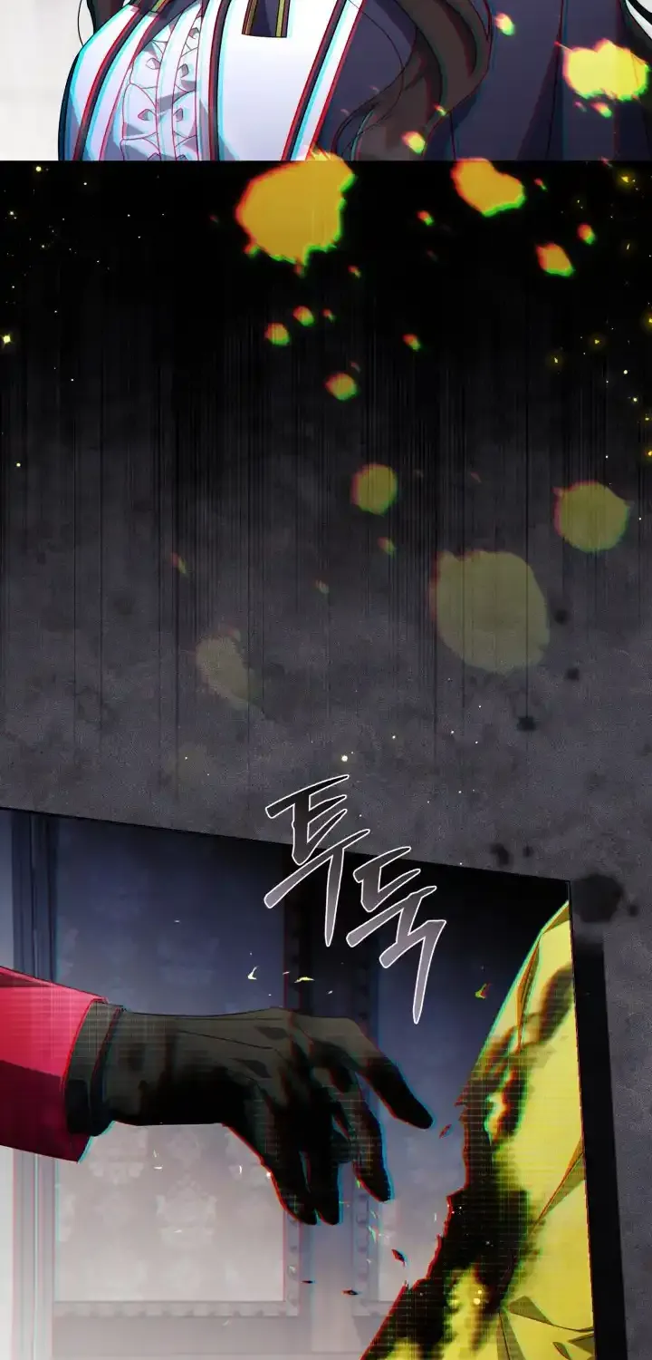BJ Villainess Chapter 42 page 29 - 