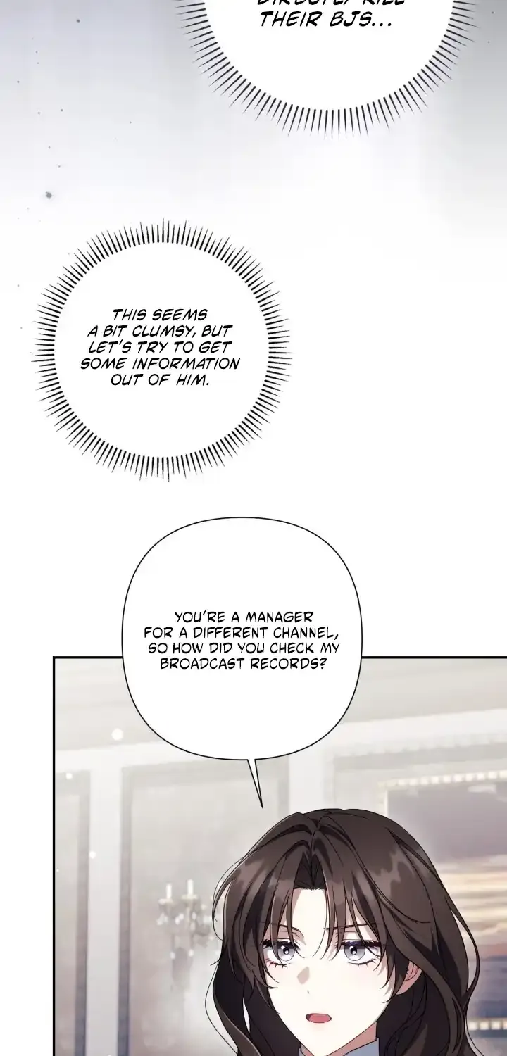 BJ Villainess Chapter 42 page 5 - 