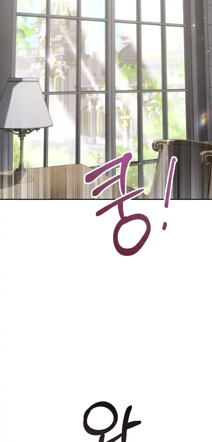 BJ Villainess Chapter 42 page 68 - 