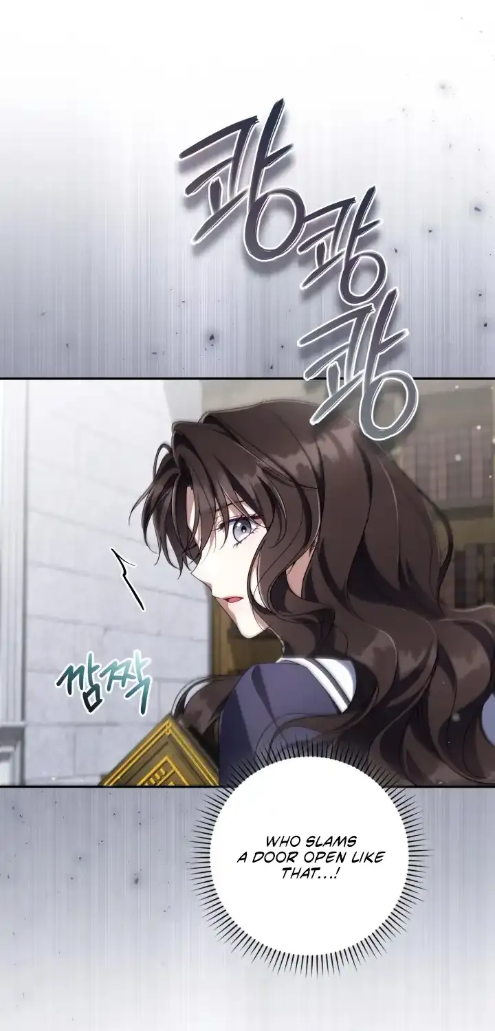 BJ Villainess Chapter 42 page 74 - 