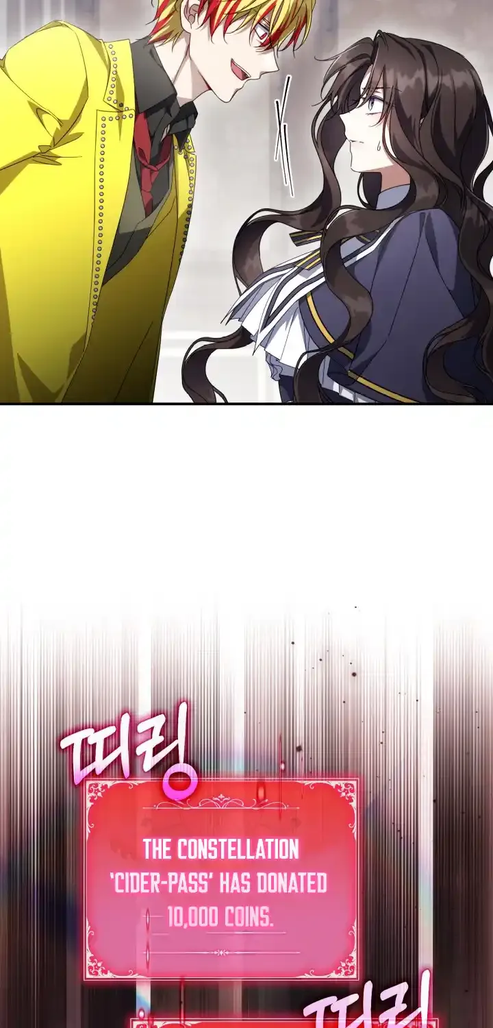 BJ Villainess Chapter 42 page 9 - 