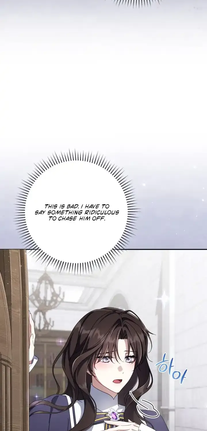 BJ Villainess Chapter 42 page 81 - 