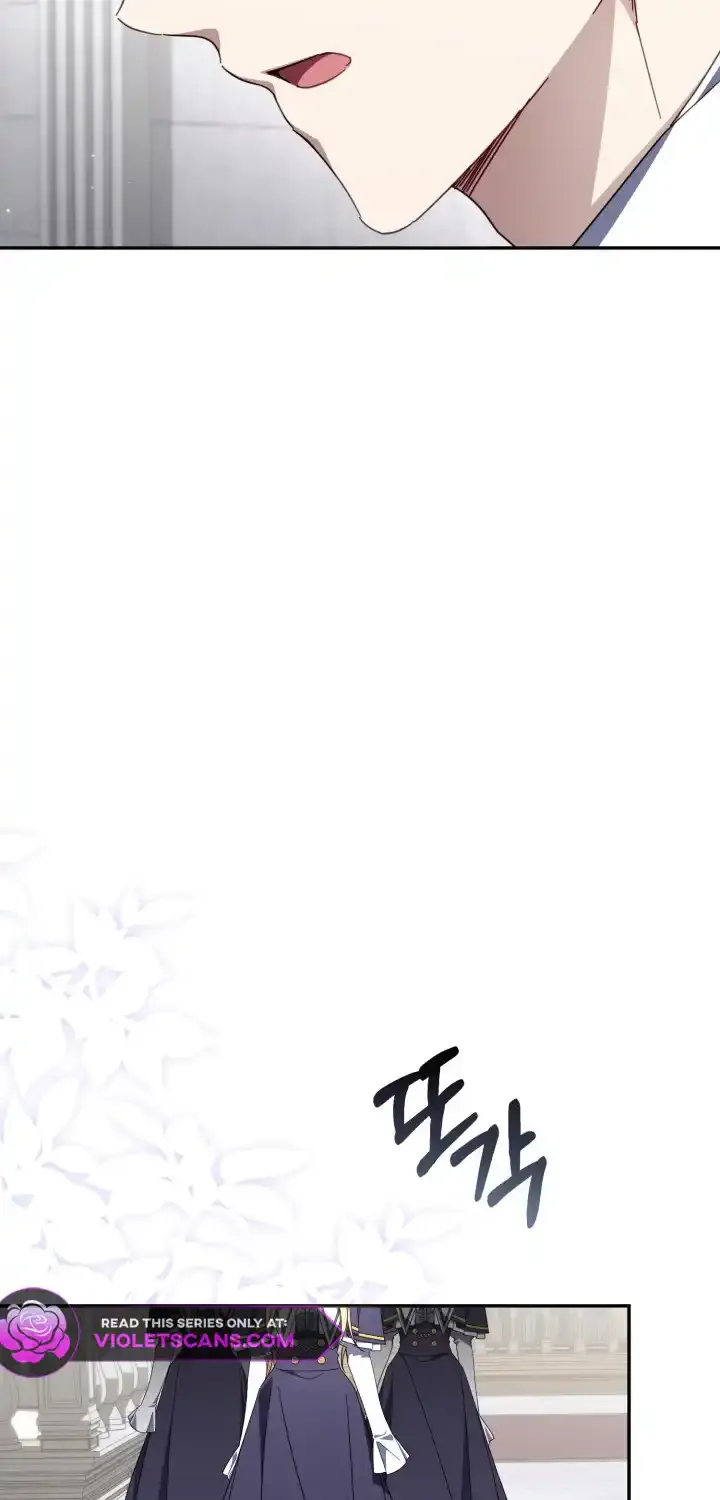 BJ Villainess Chapter 42 page 85 - 