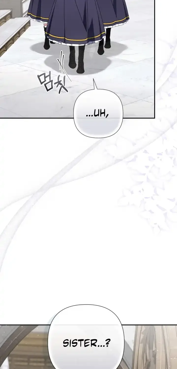 BJ Villainess Chapter 42 page 86 - 