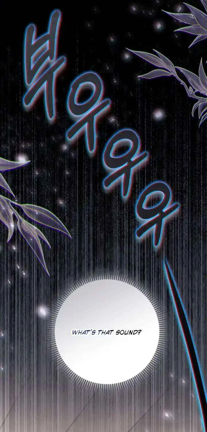 BJ Villainess Chapter 43 page 21 - 