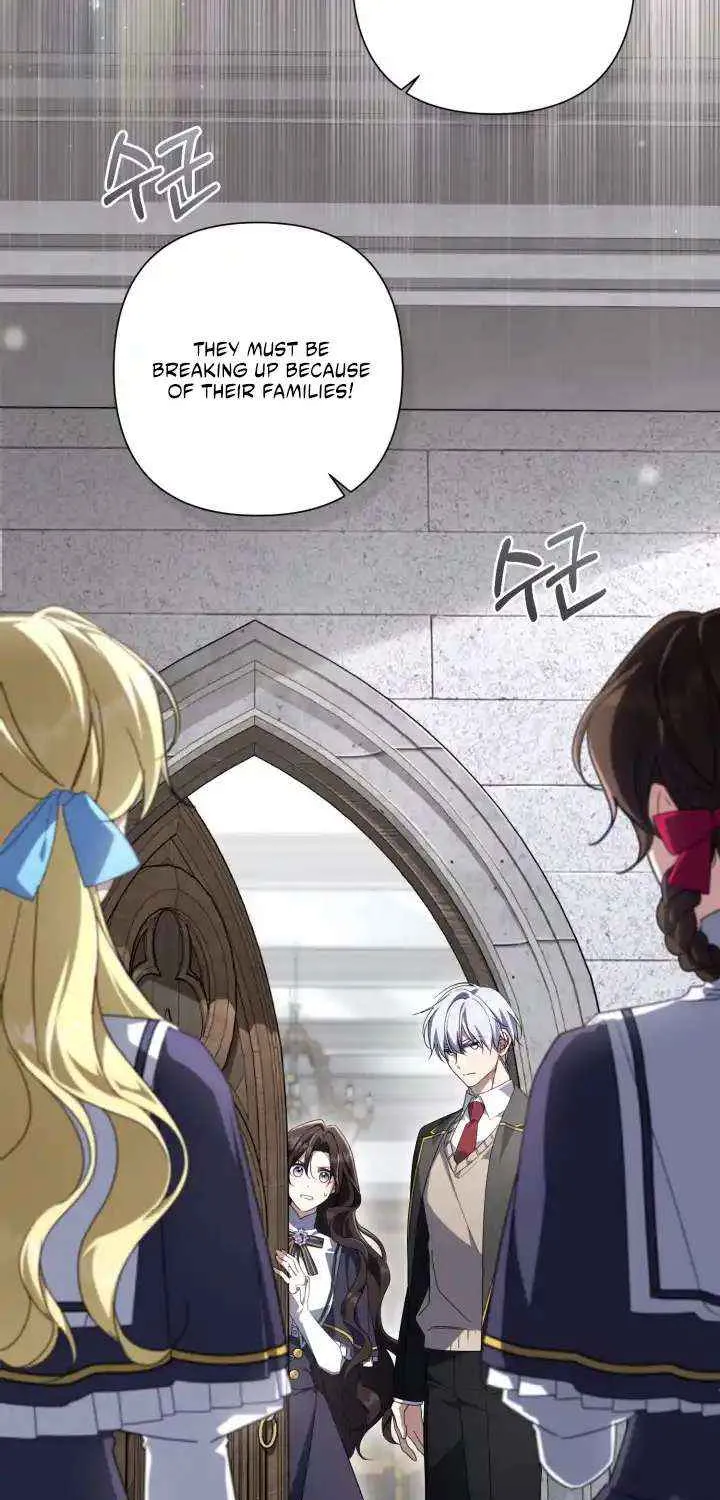 BJ Villainess Chapter 43 page 4 - 