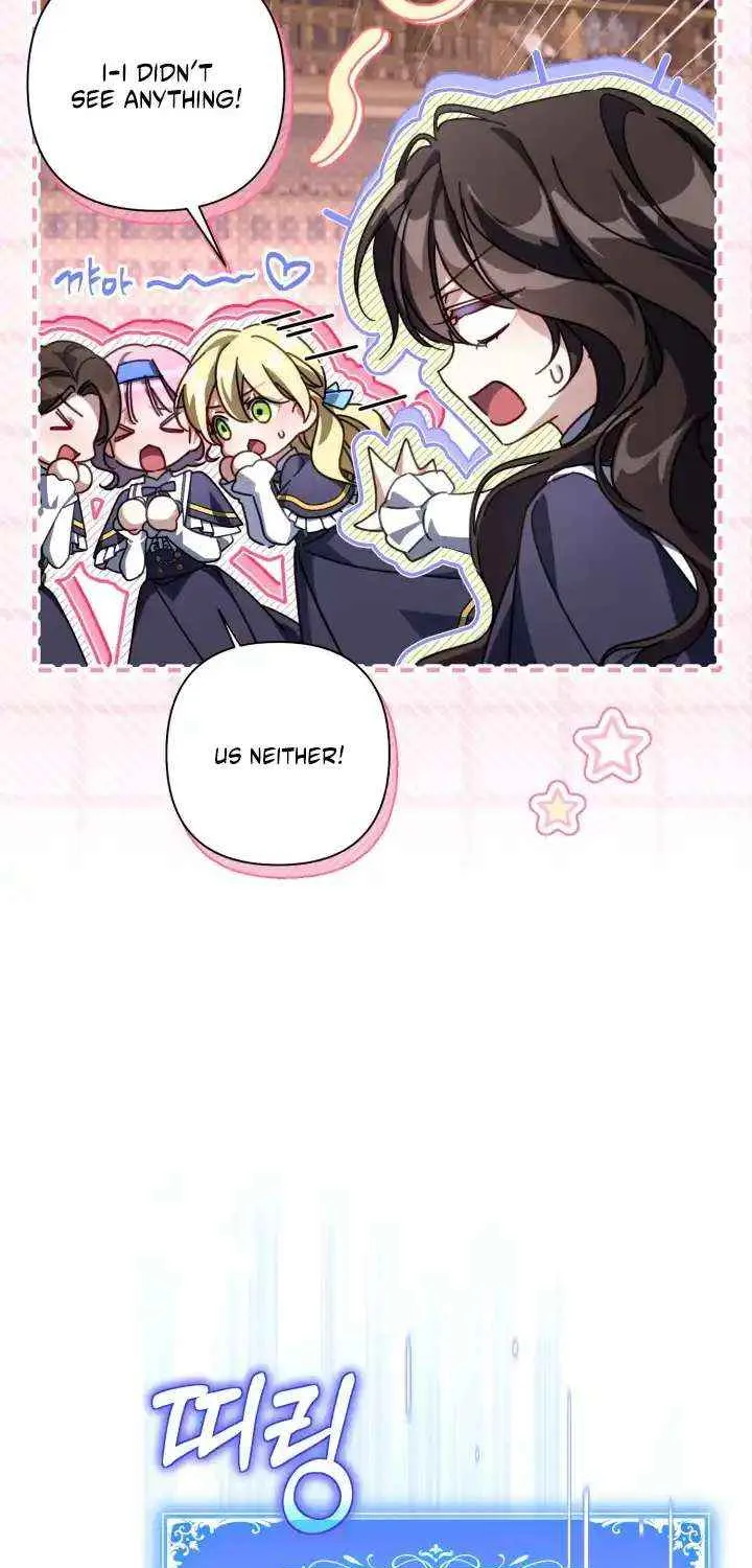 BJ Villainess Chapter 43 page 6 - 