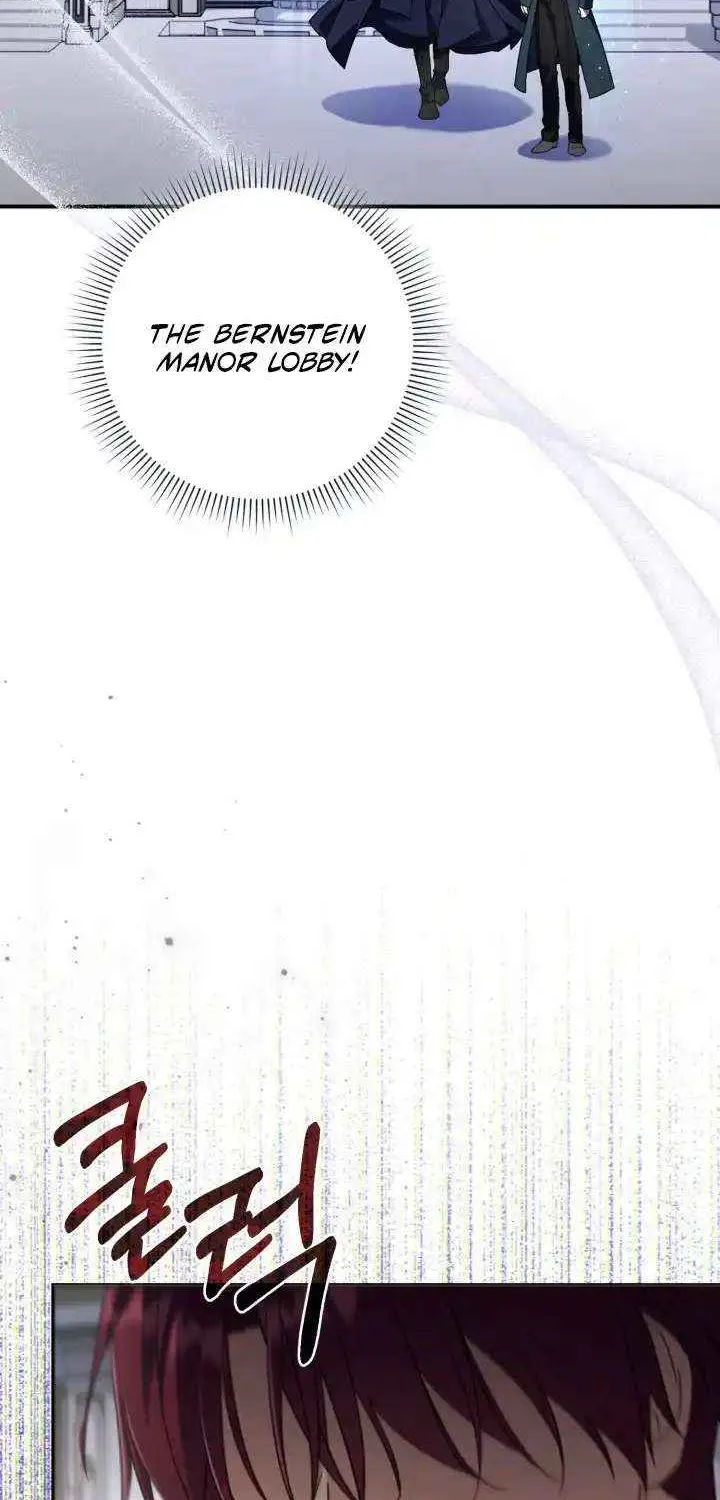BJ Villainess Chapter 43 page 85 - 