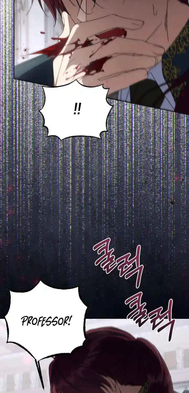 BJ Villainess Chapter 43 page 86 - 