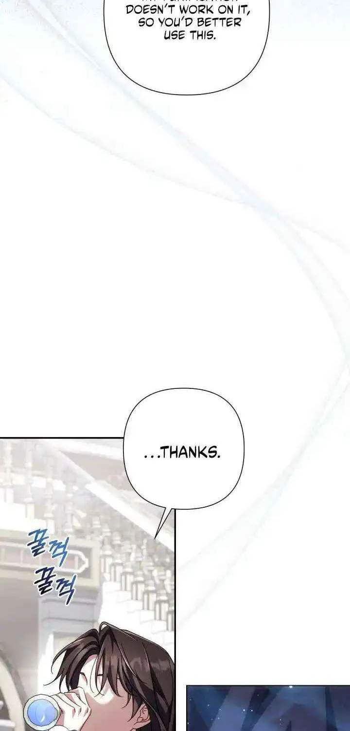BJ Villainess Chapter 43 page 93 - 