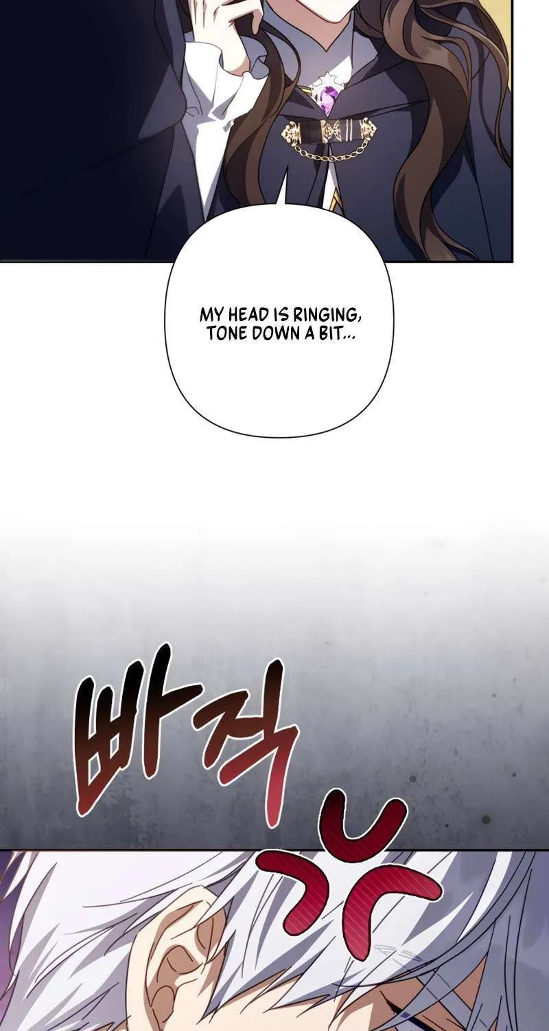 BJ Villainess Chapter 44 page 20 - 