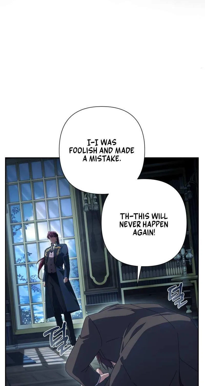 BJ Villainess Chapter 44 page 56 - 