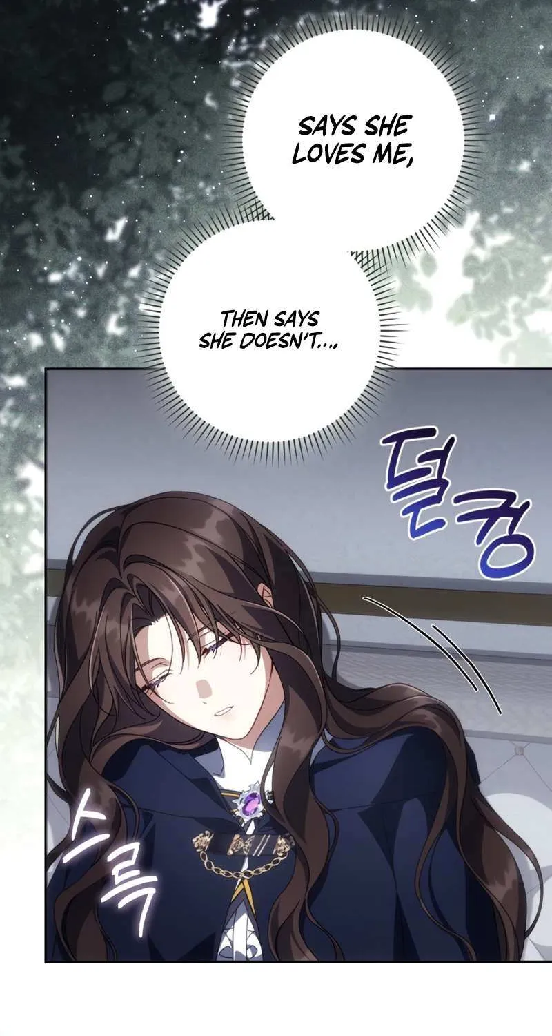 BJ Villainess Chapter 44 page 72 - 