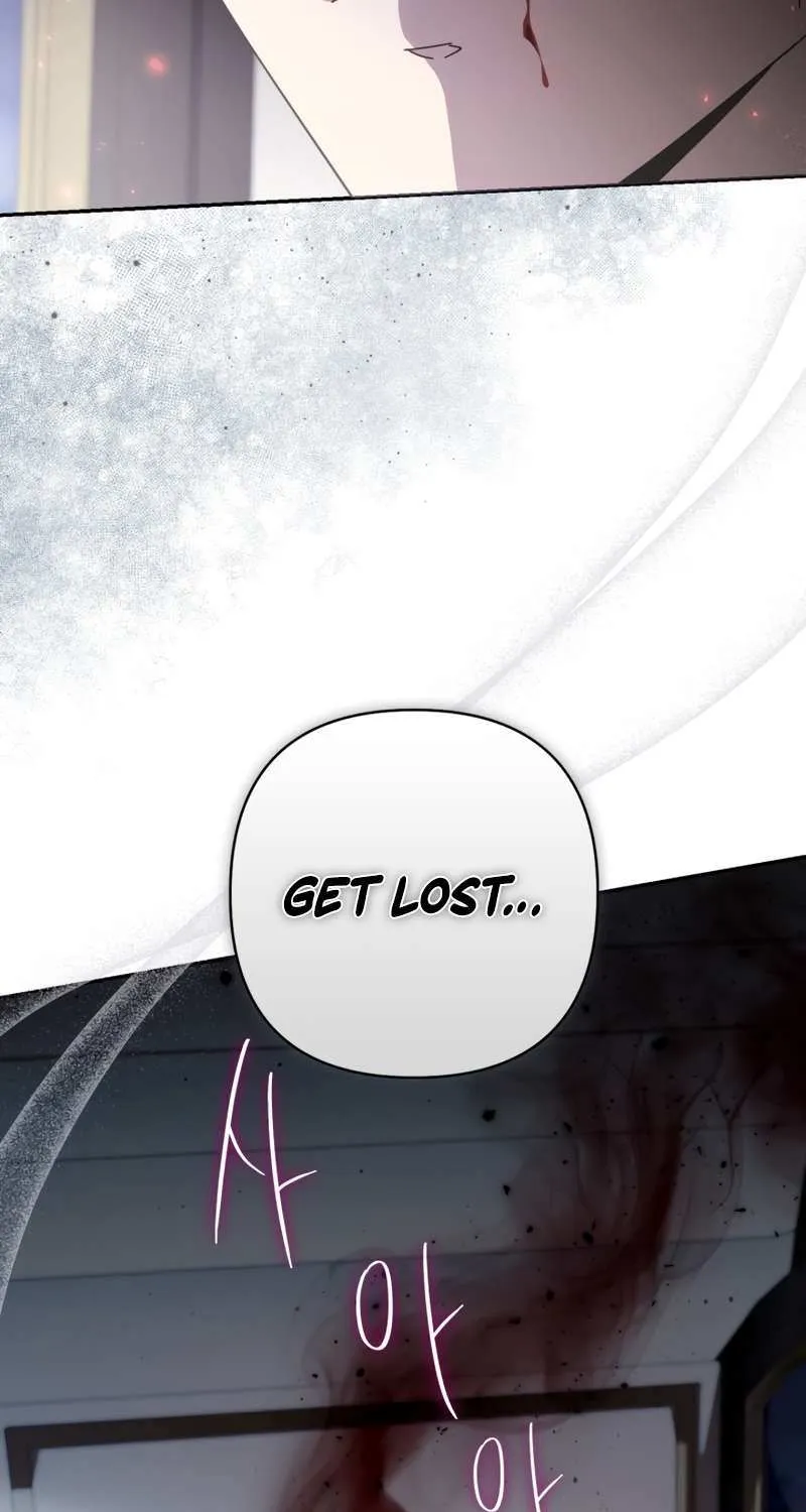 BJ Villainess Chapter 44 page 89 - 