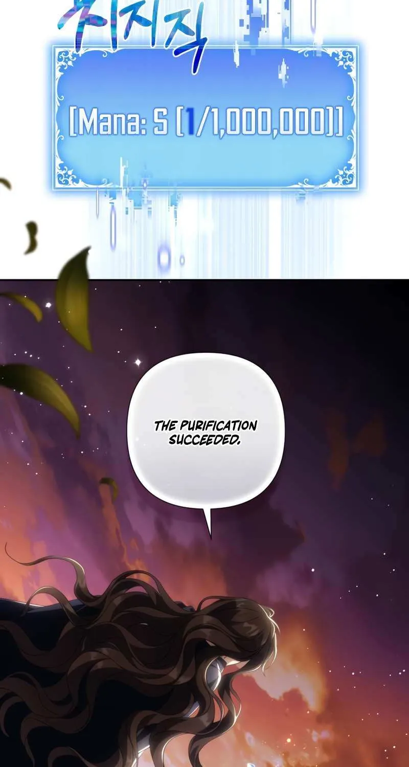 BJ Villainess Chapter 44 page 10 - 