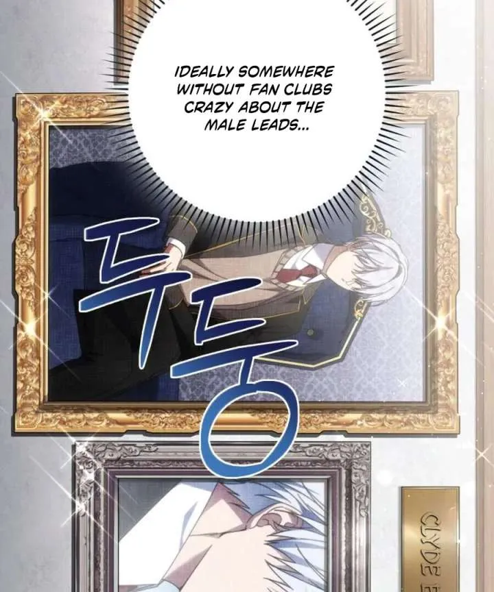 BJ Villainess Chapter 45 page 121 - 