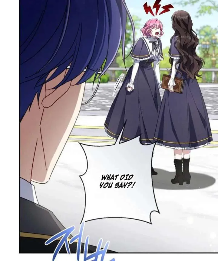 BJ Villainess Chapter 45 page 43 - 