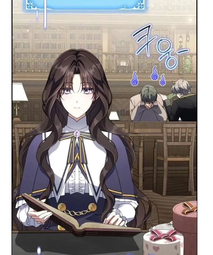 BJ Villainess Chapter 45 page 73 - 
