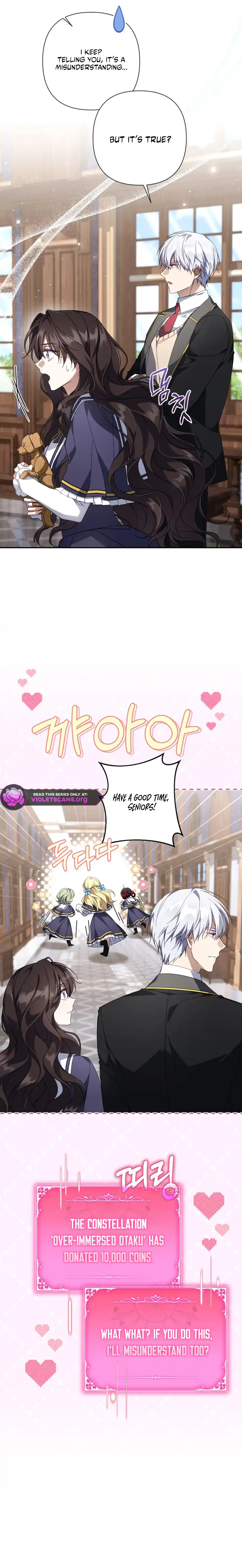 BJ Villainess Chapter 46 page 13 - 