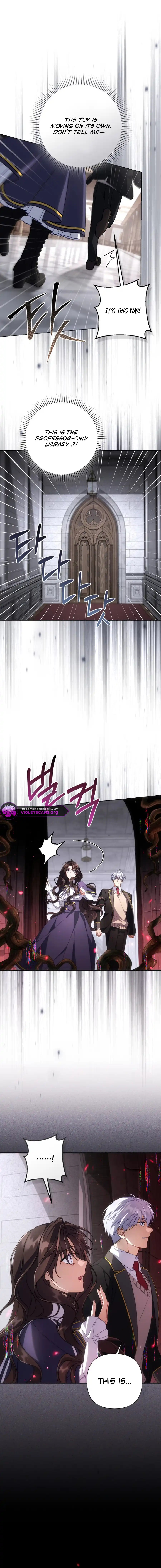 BJ Villainess Chapter 46 page 15 - 