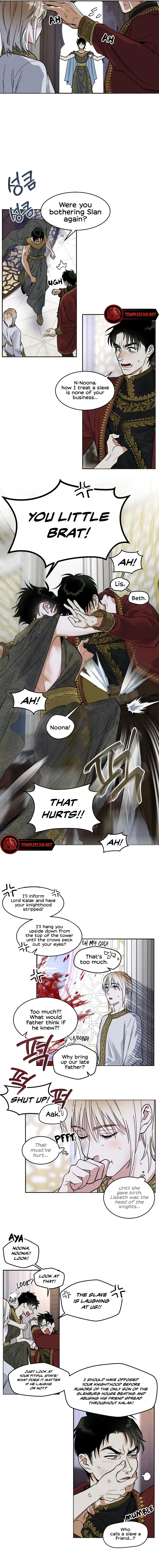 Read (BL) Antidote chapter 1 image 4 on Lezhin