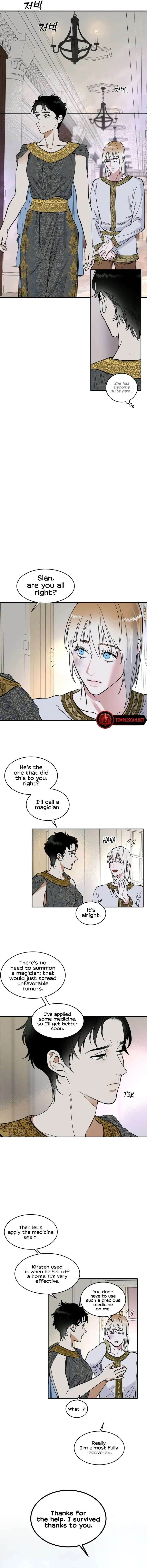 Read (BL) Antidote chapter 1 image 7 on Lezhin