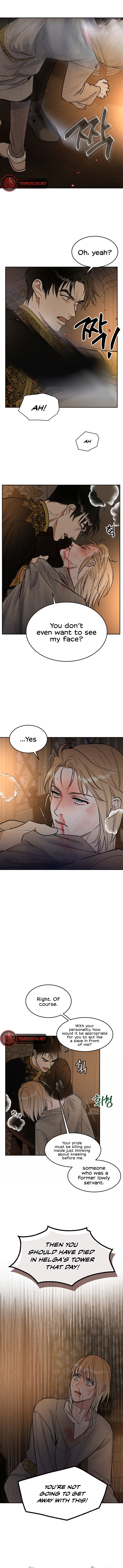 Read (BL) Antidote chapter 10 image 11 on Lezhin