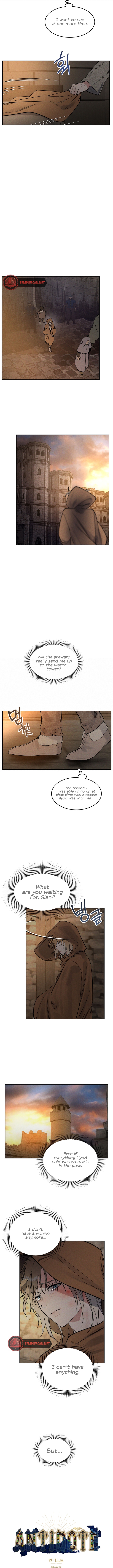Read (BL) Antidote chapter 11 image 1 on Lezhin