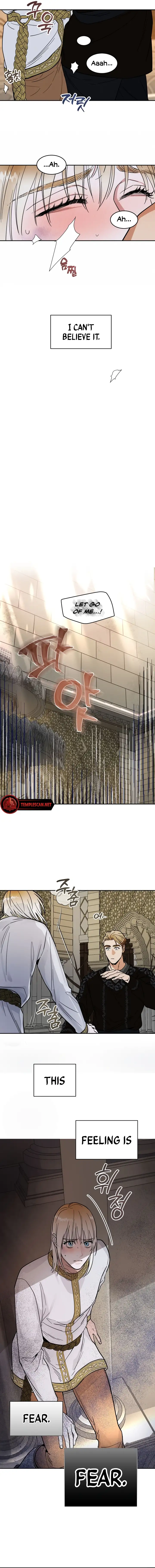 Read (BL) Antidote chapter 2 image 10 on Lezhin