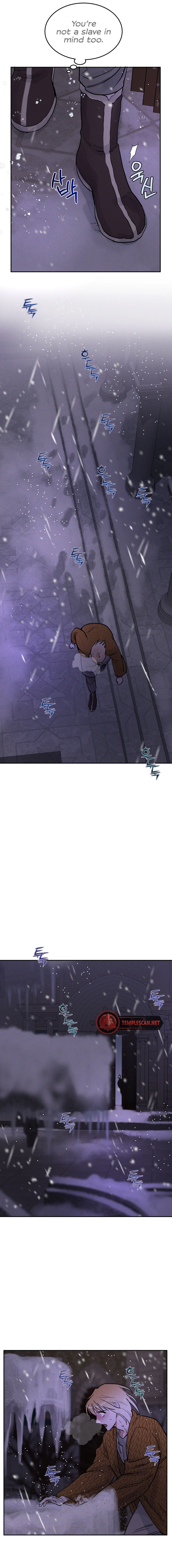 Read (BL) Antidote chapter 22 image 9 on Lezhin