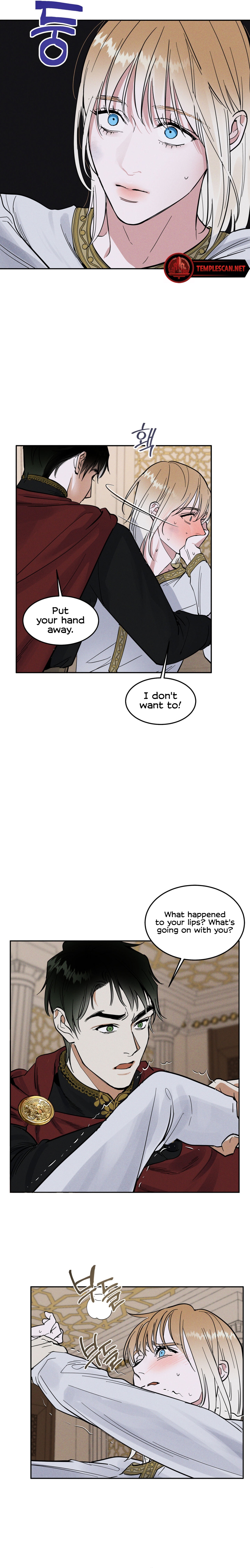 Read (BL) Antidote chapter 4 image 11 on Lezhin